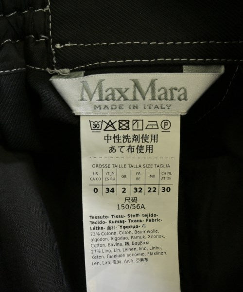 Max Mara 長裙/超長裙
