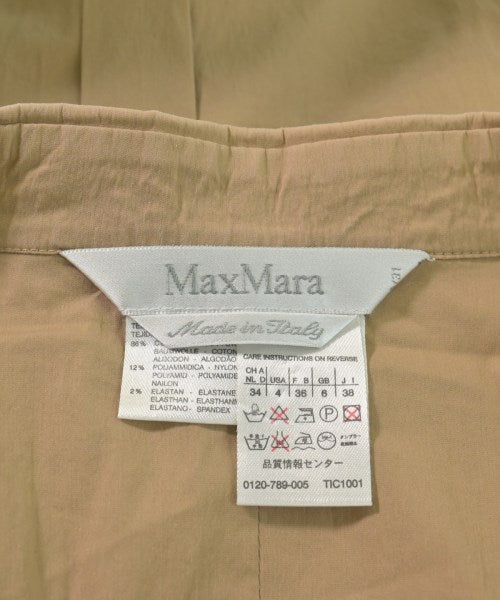 Max Mara 洋裝