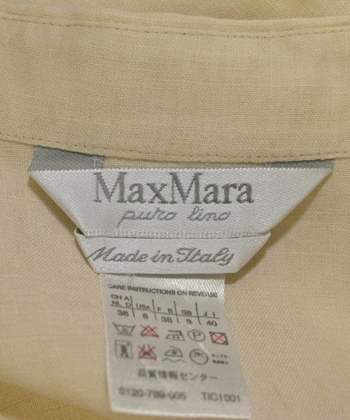 Max Mara 無袖上衣