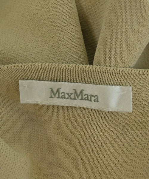 Max Mara 開襟衫
