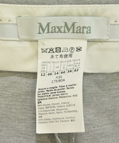 Max Mara 長褲