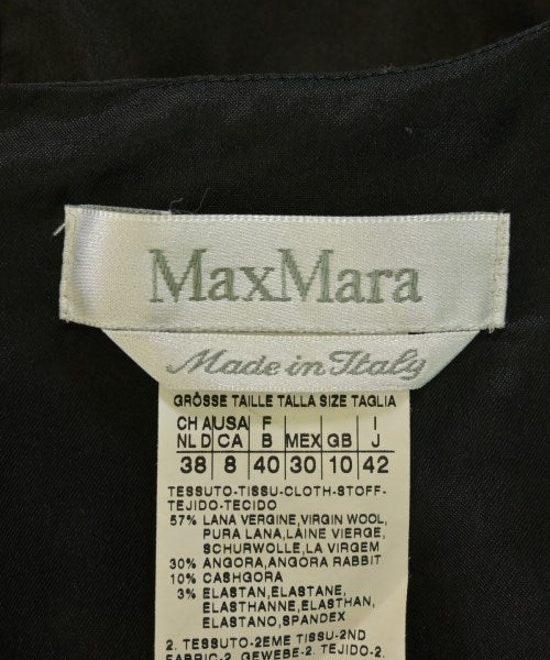 Max Mara 洋裝
