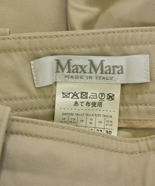Max Mara 其他款