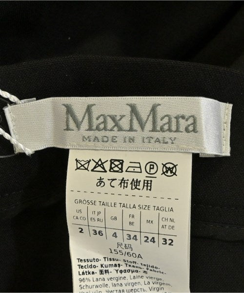 Max Mara 長褲