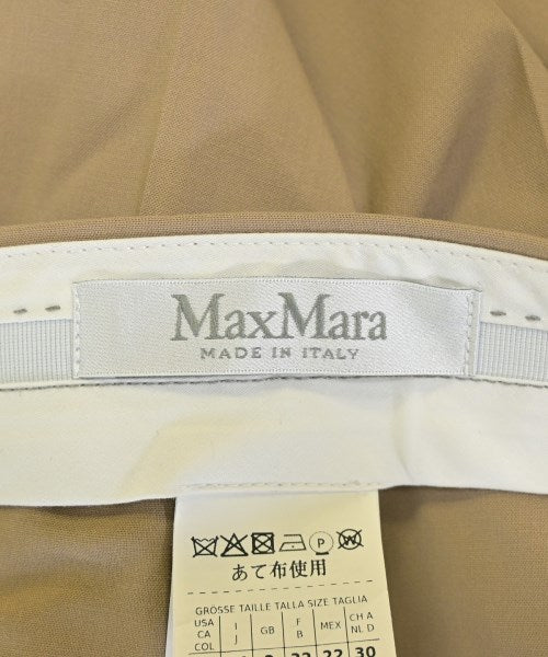 Max Mara 長褲