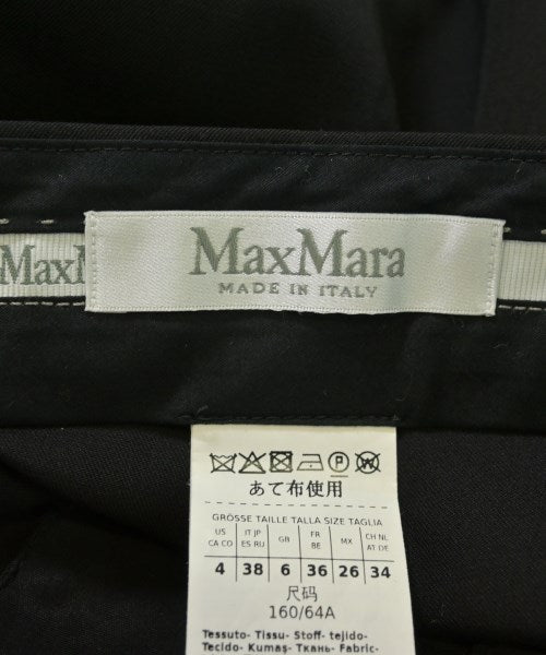 Max Mara 工裝褲