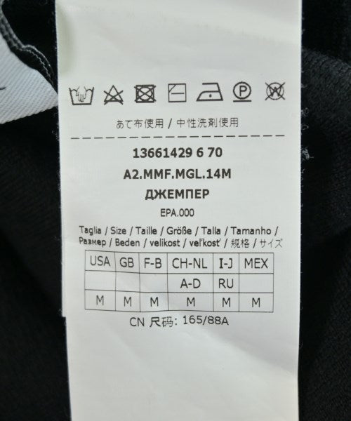 Max Mara 毛衣
