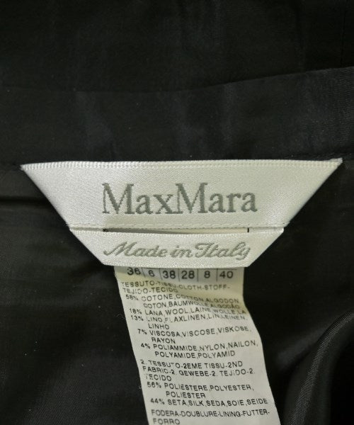 Max Mara 膝上裙