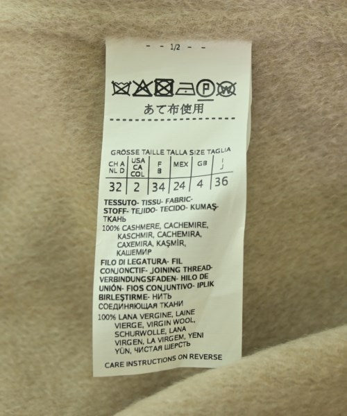 Max Mara 支撐領外套
