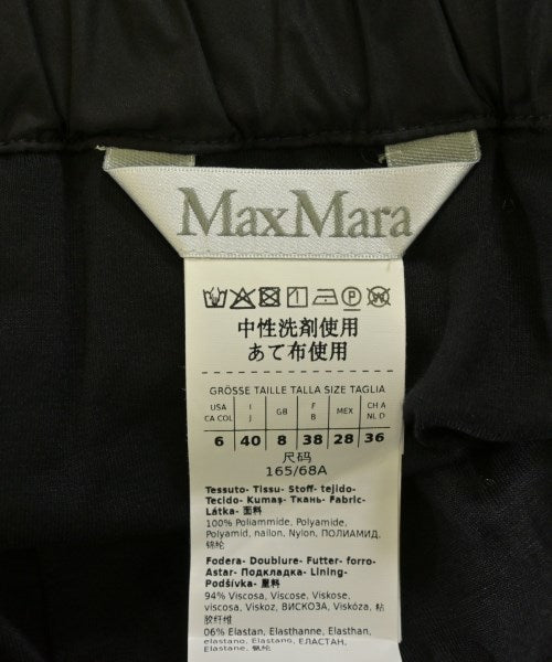 Max Mara 長裙/超長裙