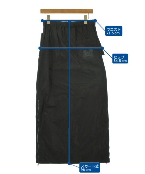 Max Mara 長裙/超長裙