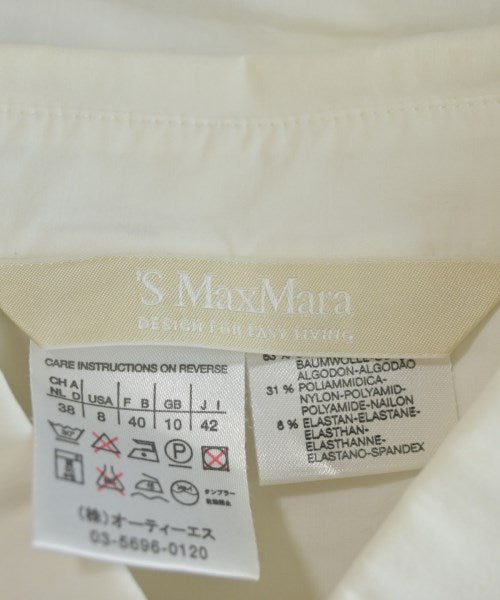 Max Mara 休閒襯衫