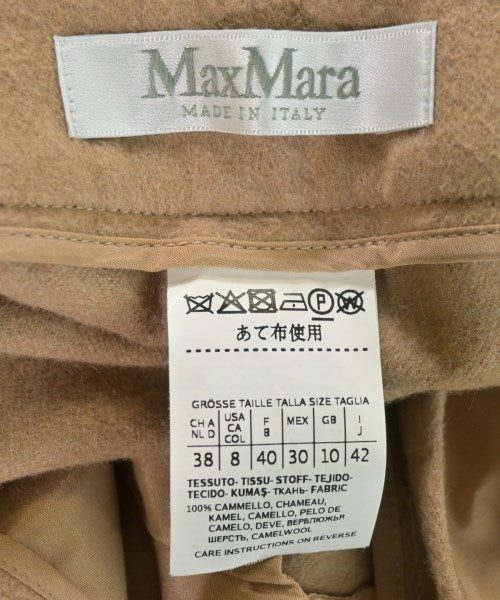 Max Mara 其他款