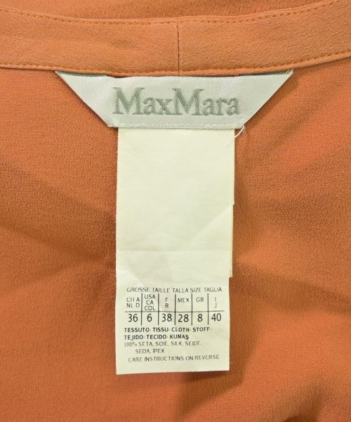 Max Mara 休閒襯衫