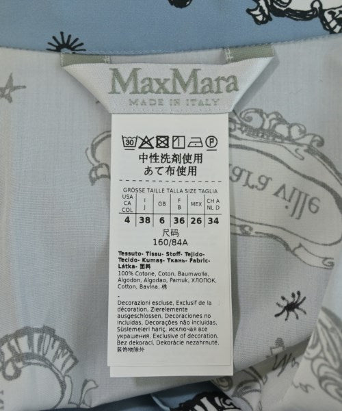 Max Mara 休閒襯衫