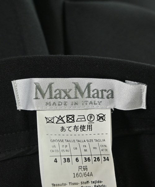 Max Mara 長褲