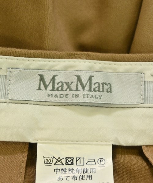 Max Mara 長褲