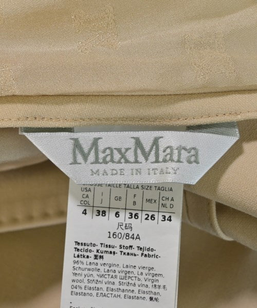 Max Mara 夾克