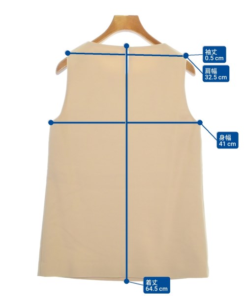 Max Mara 女襯衫