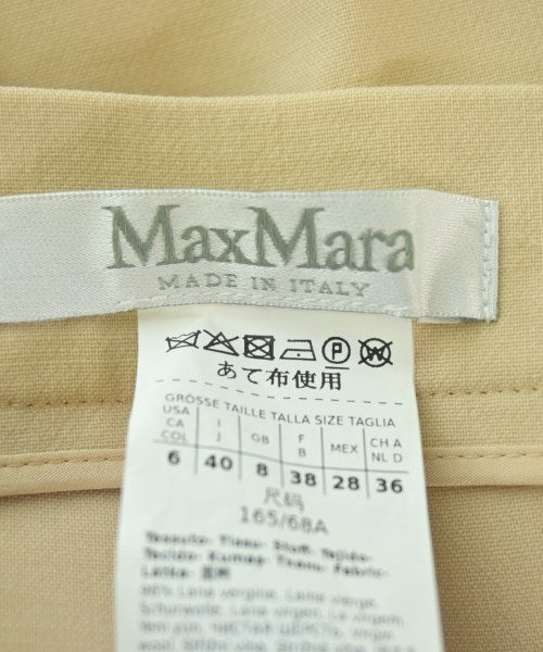 Max Mara 長褲