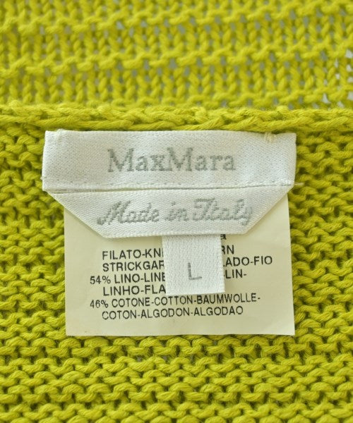Max Mara 開襟衫