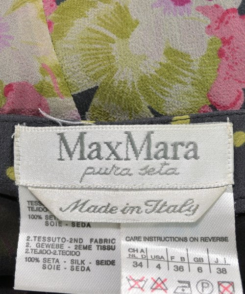 Max Mara 膝上裙