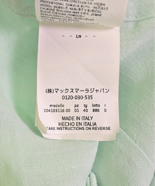 SPORTMAX 休閒夾克