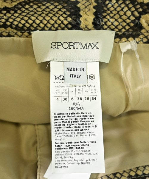 SPORTMAX 其他款