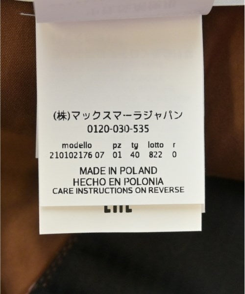 SPORTMAX 長裙/超長裙