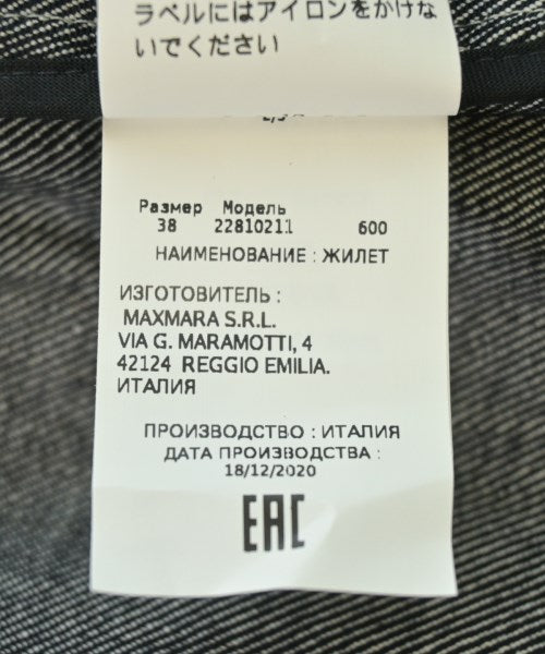 SPORTMAX 其他飛行外套