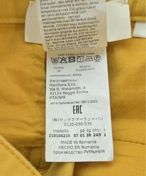 SPORTMAX 長裙/超長裙