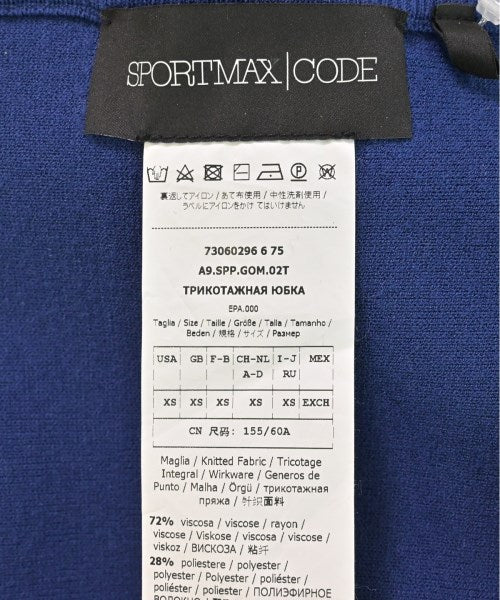 SPORTMAX 長裙/超長裙