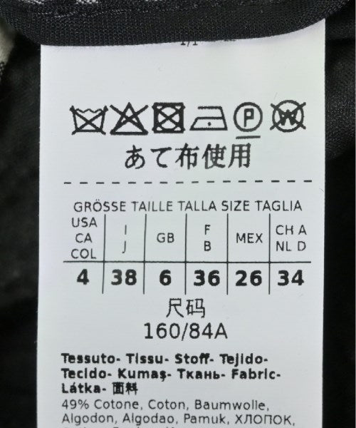 SPORTMAX 西裝外套