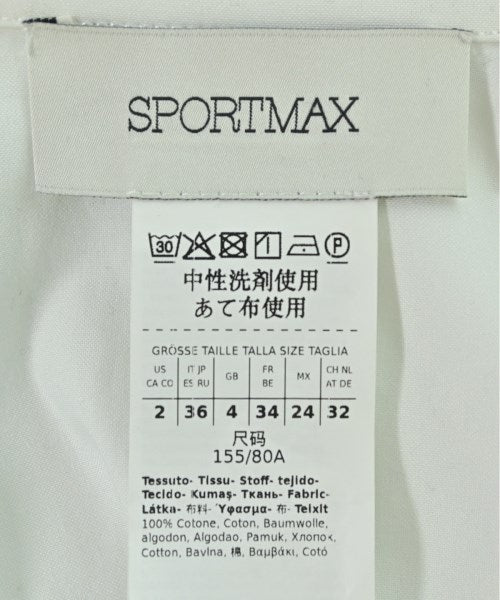 SPORTMAX 休襯衫