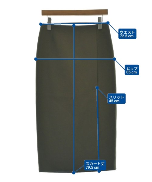 SPORTMAX 膝上裙