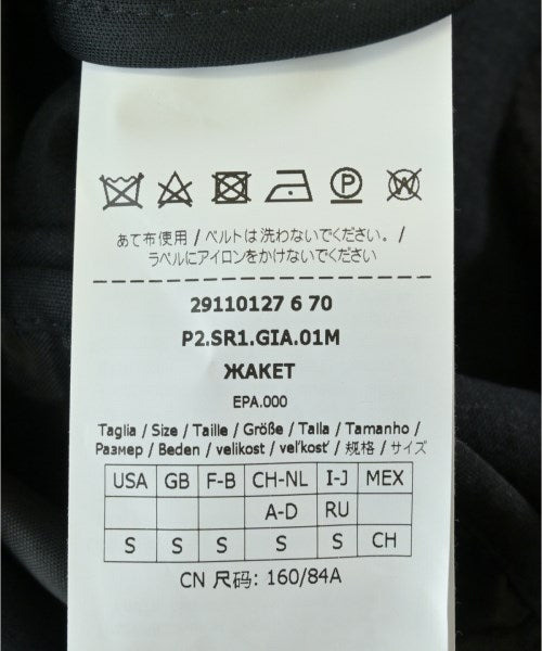 SPORTMAX 無領外套
