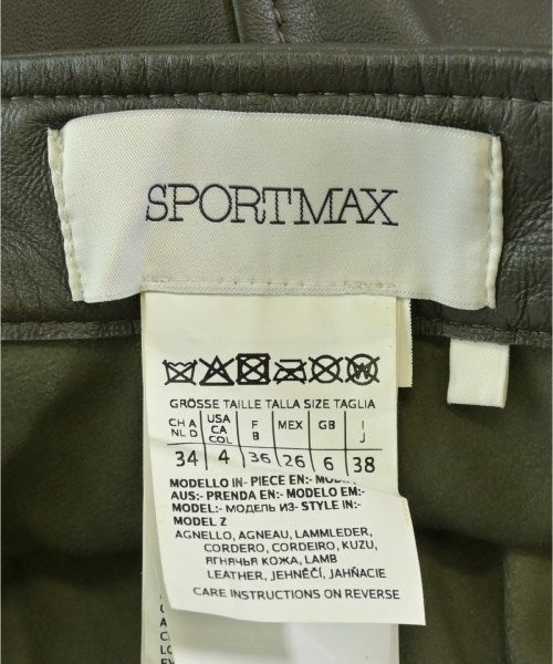 SPORTMAX 膝上裙