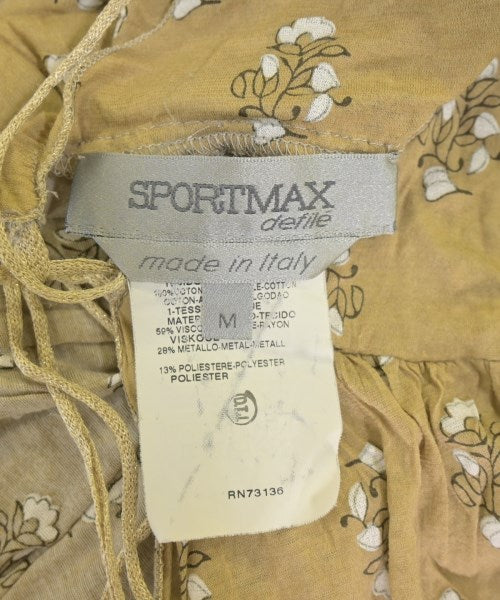 SPORTMAX 吊帶背心