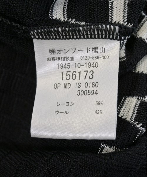 MISSONI 洋裝