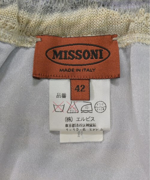 MISSONI 長裙/超長裙