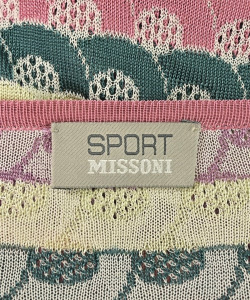 MISSONI 開襟衫
