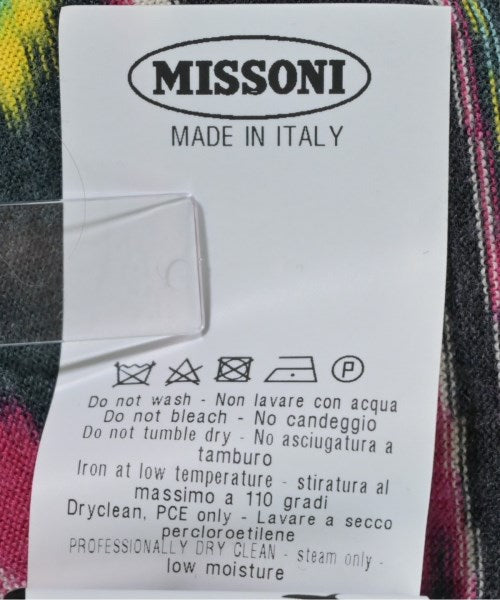 MISSONI 開襟衫