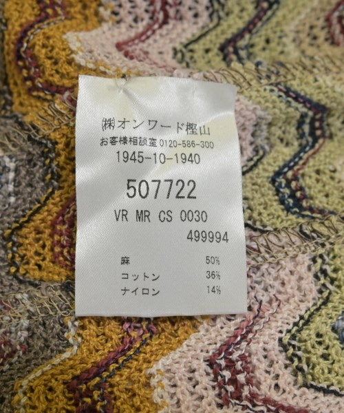 MISSONI 背心