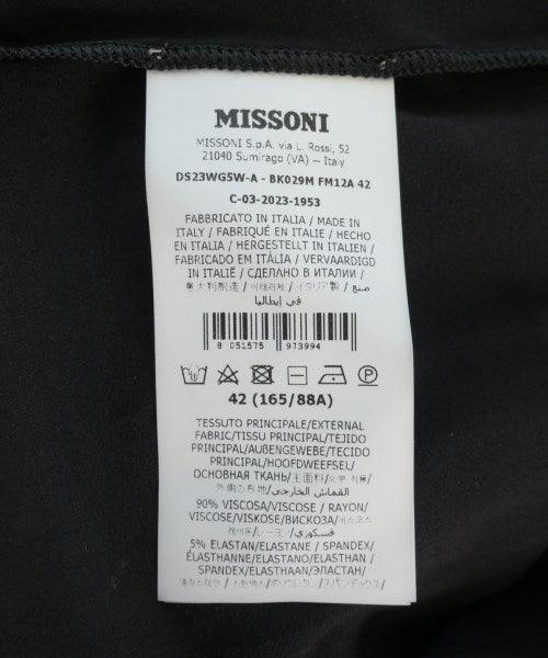 MISSONI 洋裝