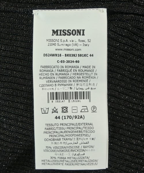 MISSONI 毛衣