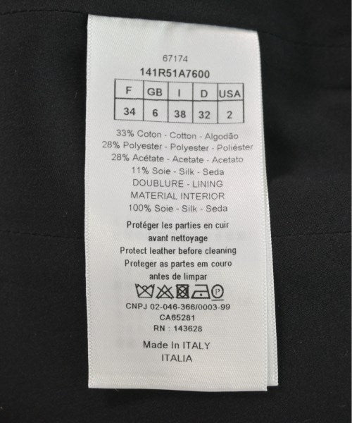 Christian Dior 洋裝