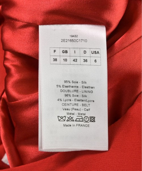 Christian Dior 洋裝