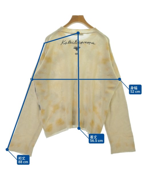 Christian Dior 毛衣