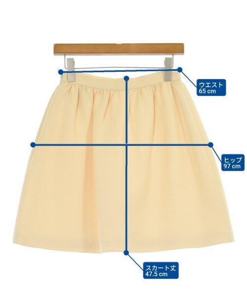 Christian Dior 膝上裙