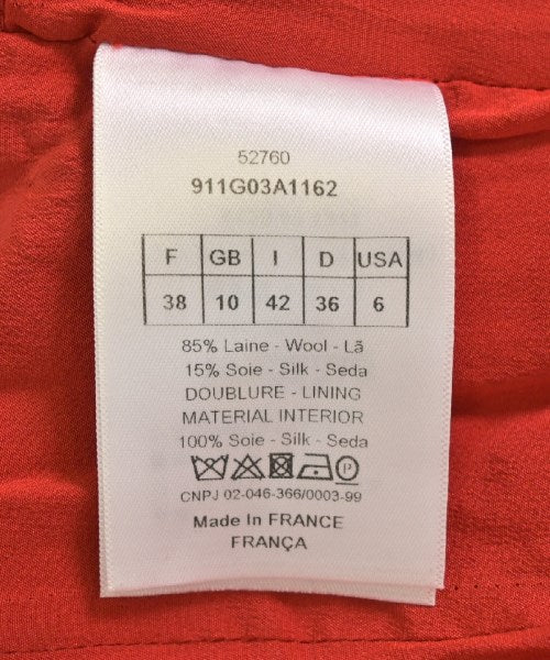 Christian Dior 外套